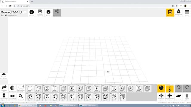 Виртуальный cuboro (Часть 2) смотреть онлайн