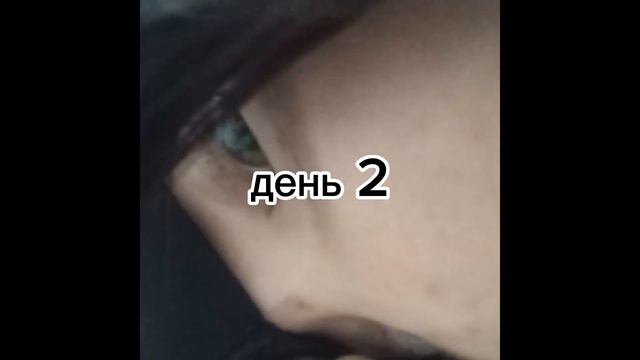 делаю все для того чтобы не уб1ть себя смотреть онлайн