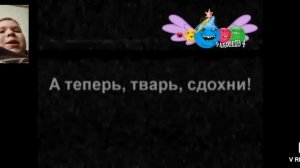 взлом карусель!!!