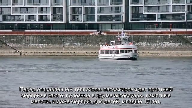 О теплоходе Лебединое озеро: история названия, схема кают, навигация смотреть онлайн