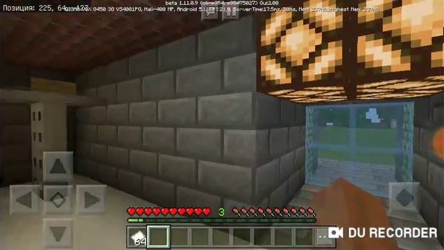 Необходим ремонт! Дизайнерская корпорация [0] смотреть онлайн