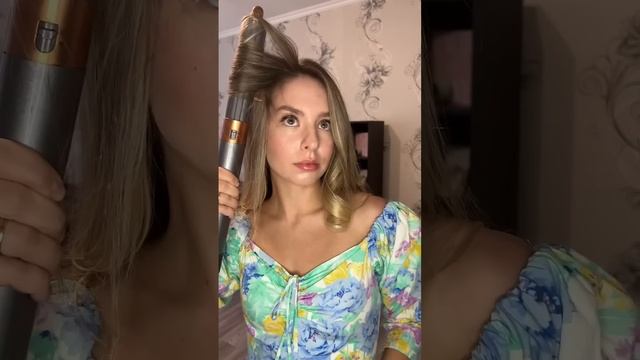 Обновленная версия намного удобнее старой ? #dyson #dysonairwrap #дайсон смотреть онлайн