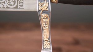 Меч "Эскалибур", Art Gladius 281 / Excalibur Sword from Medieval Collectibles