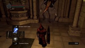 Dark Souls - выбиваем Символ Алчности из Мимика