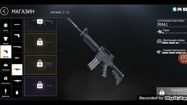 28 января 2023 г. смотреть онлайн