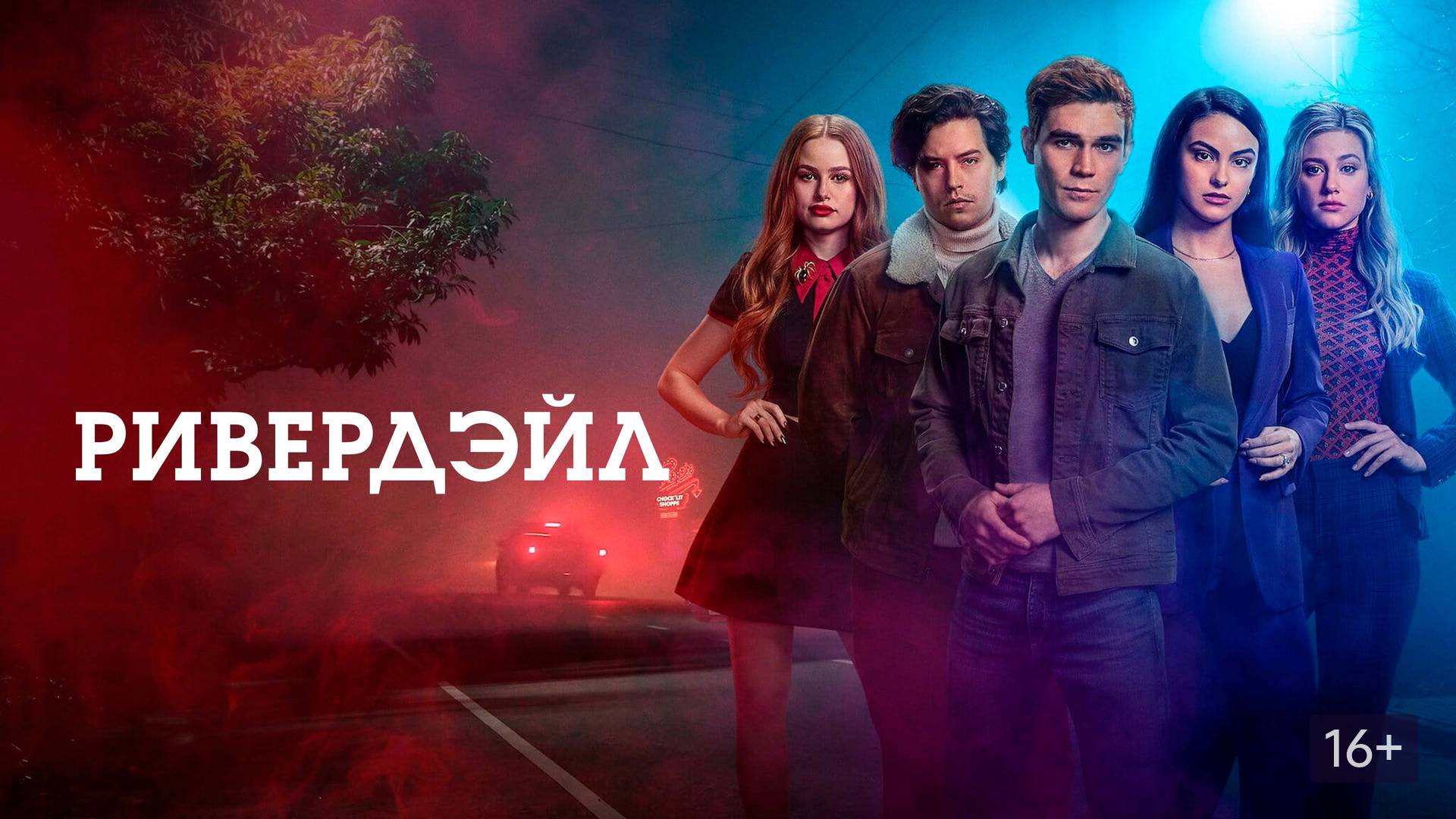 Нажми какую то. Нажми какую то