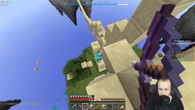 В 4 НА ЦЕНТРЕ!! BEDWARS [797] смотреть онлайн