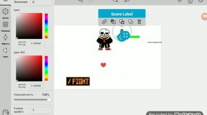 как создать свой Санс симулятор