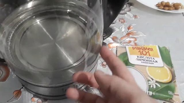 Как почистить электрический чайник... смотреть онлайн