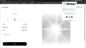 Layer 2 от ZORA | Airdrop confirmed