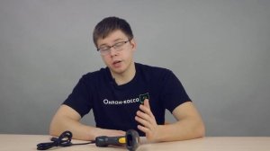 АТОЛ SB 1101 ОБЗОР БЮДЖЕТНОГО СКАНЕРА ШТРИХ-КОДОВ