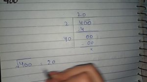 Find Square Root by Division Method in Urdu, Square Root of 400 (√400)