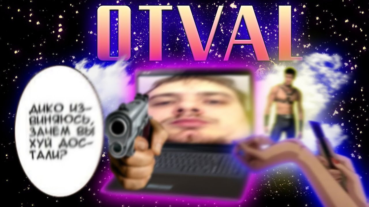 САМЫЙ ОТВАЛЬНЫЙ НОУТБУК ASUS K50IJ смотреть онлайн