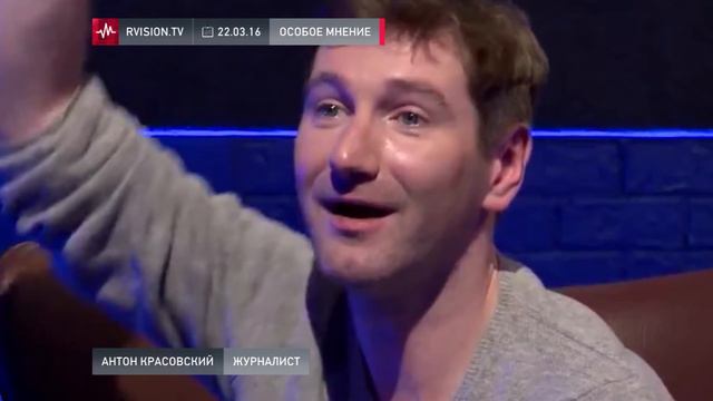 Антон Красовский (22.03.2016): Русские с украинцами стали ненавидеть друг друга еще больше смотреть онлайн