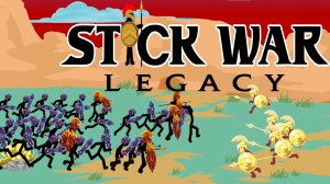 Stick War: Legacy #66 НУ ПРИШЛОСЬ ПОНИЗИТЬ СЛОЖНОСТЬ ?