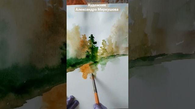 Как нарисовать отражение. Художник Александра Миркушова