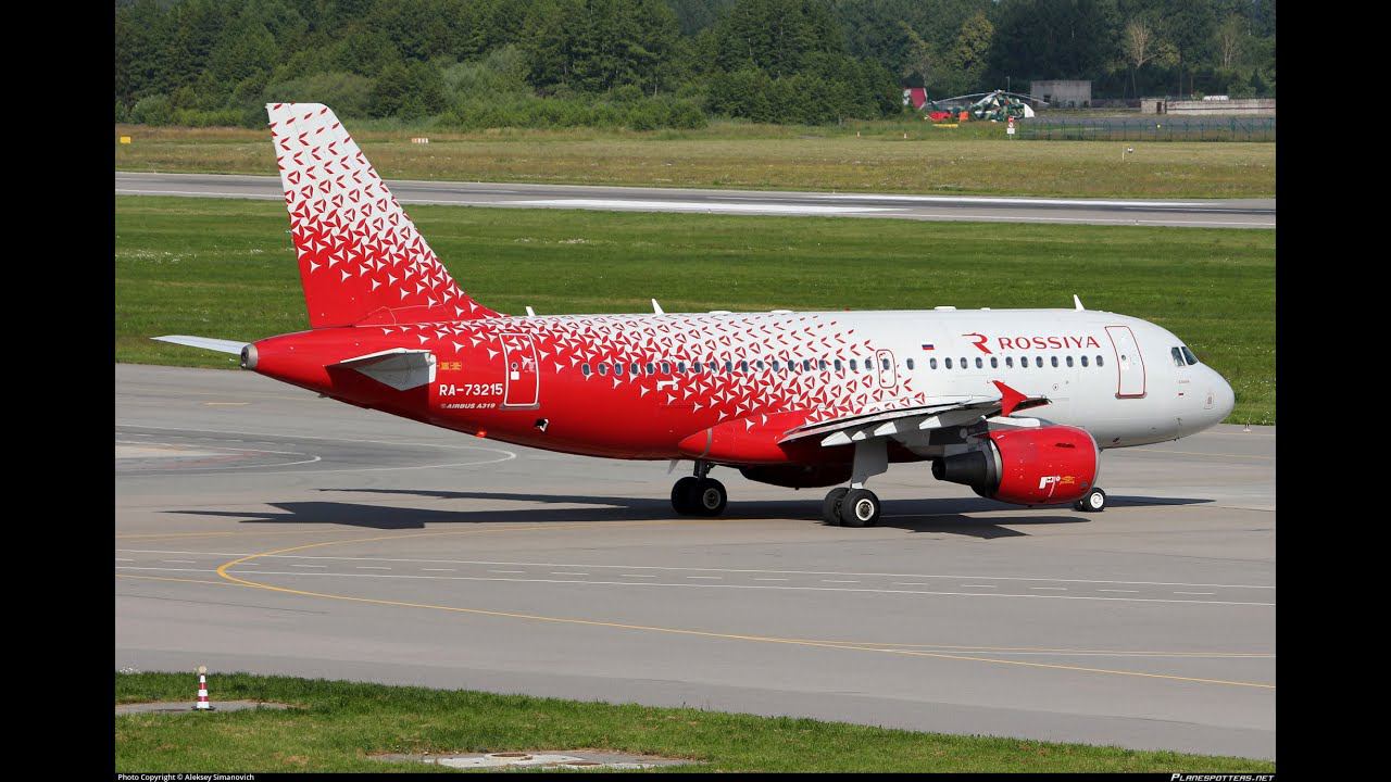 UUWW ВНУКОВО - ULLI ПУЛКОВО  A319 TOLISS  VATSIM  SDM6016  XENVIRO 1.17  X-PLANE 11