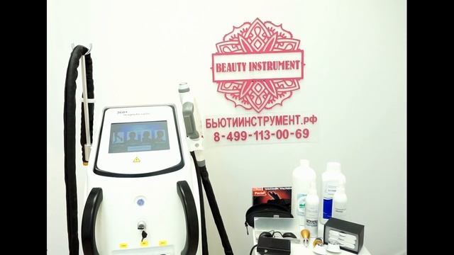 Видеообзор Магнитооптический аппарат 3 в 1 HAR-06 (Magneto 360)