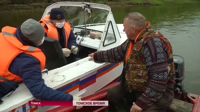 Сотрудники ГИМС и транспортной полиции проводят рейды на водоемах смотреть онлайн