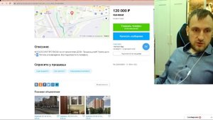 Доля в квартире для прописки в Москве. Опасно?