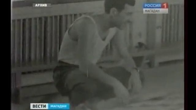 Магаданская династия тренеров по плаванию смотреть онлайн