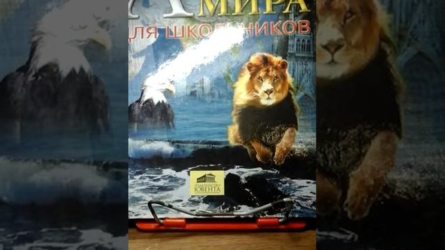 Книги только книги # 4 / Жесткие стихи А.Рембо и большой атлас / 2016 / 18 + смотреть онлайн