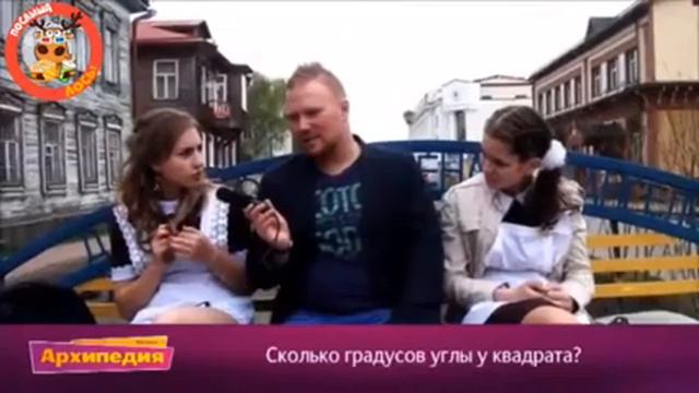 Очень сложный вопрос смотреть онлайн