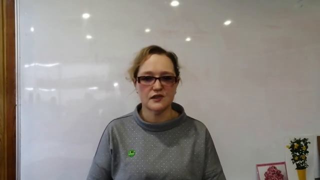 Лекция по вегетативному размножению растений смотреть онлайн