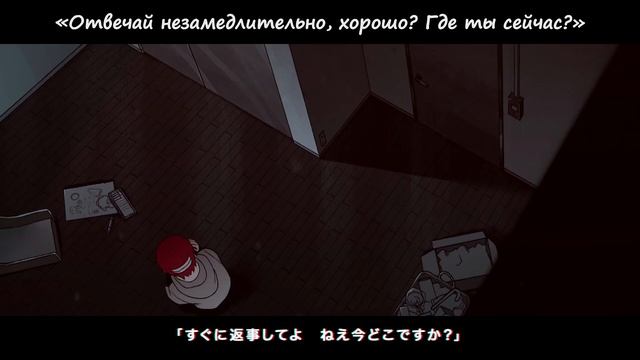 DECO*27 - サイコグラム feat. 初音ミク | RUS SUB смотреть онлайн