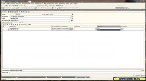 Спецодежда 05  Возврат материалов из эксплуатации