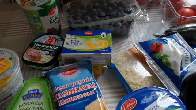 Мои Закупки  продукты смотреть онлайн