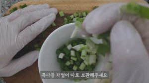 우대갈비 쌀국수 초간단 레시피 현지맛집 능가│베트남 쌀국수 레시피 ricenoodle recipe