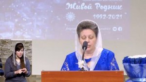 033. Благословен тот день и час - сестра Надежда.mp4