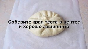 КАК ИСПЕЧЬ ОСЕТИНСКИЙ ПИРОГ С СЫРОМ? Вкусный и сытный Осетинский пирог с сыром и зеленью в духовке