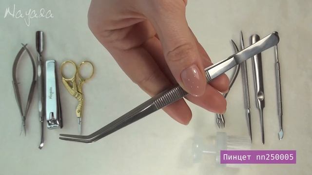 Профессиональный пинцет из нержавеющая стали nn250005 смотреть онлайн