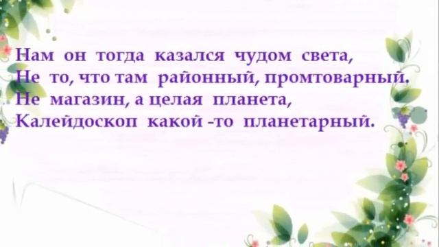 Грозный  Прогулка по проспекту  Победы