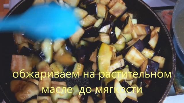 Маринованные баклажаны быстрого приготовления ! Рецепт  Синеньких  как на Привозе.