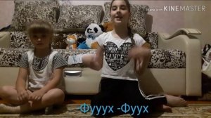 1-вое видео??Йога челлендж?На 2?