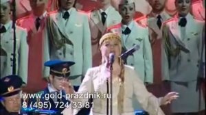 Народное хоровое пение