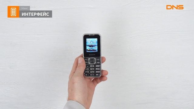 Распаковка телефона Maxvi X12  Unboxing Maxvi X12