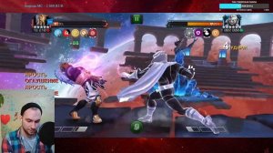 Marvel: Contest of Champions | БЕЗДНА ЛЕГЕНД | ТРОПА #2 | ЧАСТЬ 3