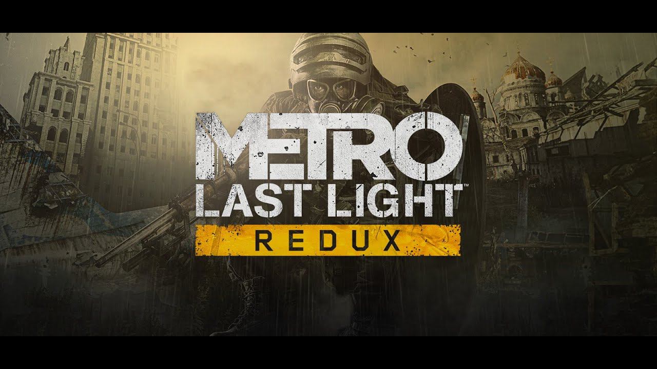 Metro: Last Light Полное прохождение №4 Стрим. Го наберем 200 подписчиков))