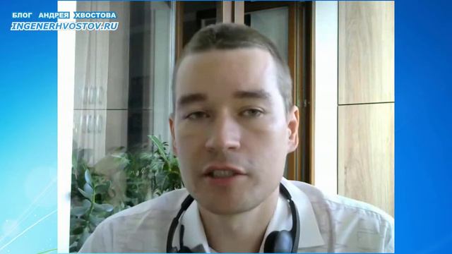 Как написать и оптимизировать статью на блог / сайт. Отзыв на видеокурс Ивана Кунпана смотреть онлайн