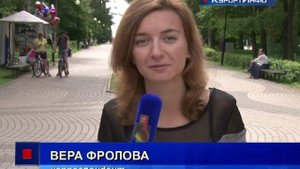 Зеленогорские депутаты подписали соглашение о сотрудничестве с курортным городом полуострова Крым