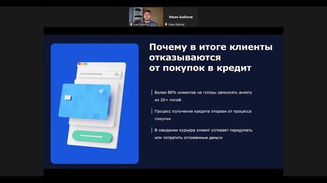 Наши Эксперты смотреть онлайн