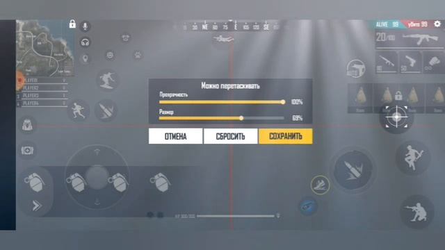 Configuration Samsung A10 |Free Fire|DPI смотреть онлайн