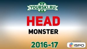 Серия универсальных горных лыж Monster от Head (Сезон 2016-17)
