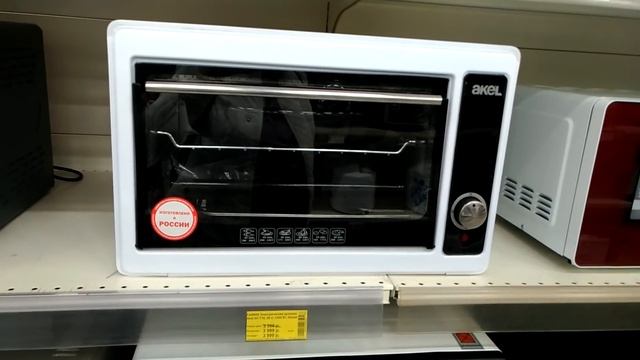 Бытовая техника для кухни Сима-ленд смотреть онлайн