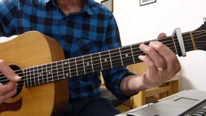 Autumn Leaves - Eva Cassidy - Guitar Lesson