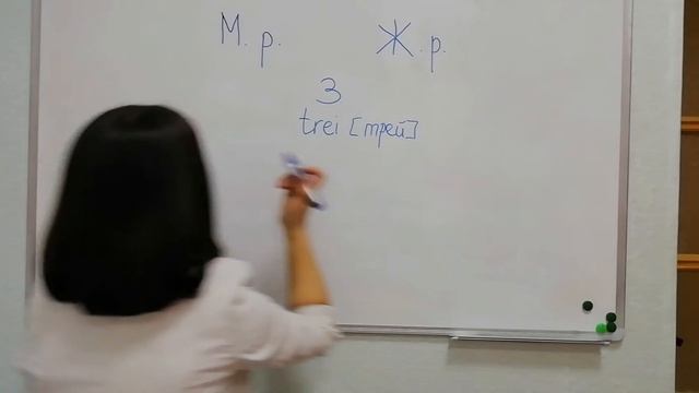 Румынский язык. Урок 2. Числа от 1 до 10